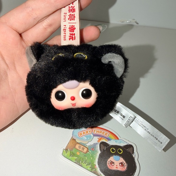 Baby Three Tiny Animal Plush Pendant Confirmed - Black Cat - Picture 2 of 5